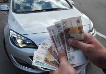Продать авто без документов в Звенигороде